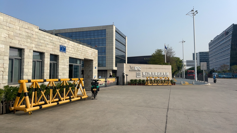 1767149766502414.png 智聯(lián)信通助力廈門海天碼頭照明智慧化升級2343.png